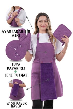 دستکش و پیشبندآشپزخانه بنفش sevilya - کد 845429366