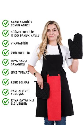دستکش و پیشبندآشپزخانه قرمز sevilya - کد 737241249