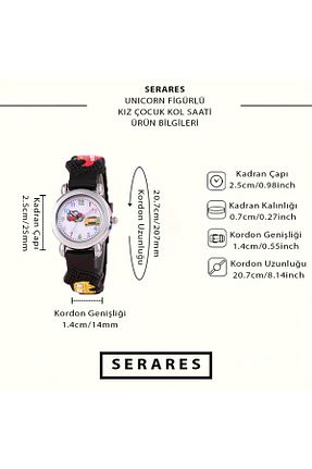 ساعت مچی مشکی بچه گانه 20-25 میلی متر SERARES - کد 871108693