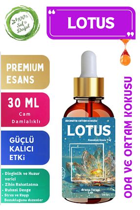 خوشبو کننده هوا Fresh Aroma Terapi Lab - کد 843034677