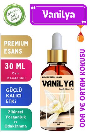 خوشبو کننده هوا Vanilya Aroma Terapi Lab - کد 843031463