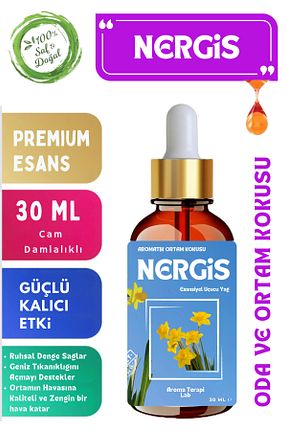 خوشبو کننده هوا Nergis Aroma Terapi Lab - کد 843033135