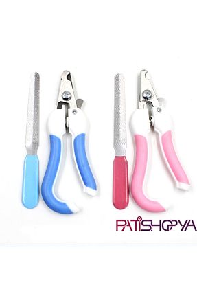  PATİSHOPYA - کد 874392081