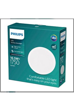 چراغ توکار Philips - کد 871243981