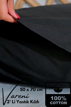روکش بالش مشکی پنبه vosvera - کد 871240141