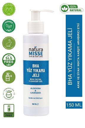 پاک کننده صورت همه انواع پوست naturamisse - کد 67899961