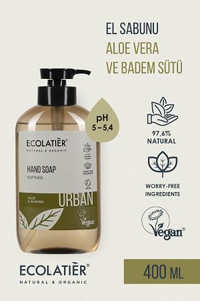 صابون مایع ECOLATIER - کد 804586182