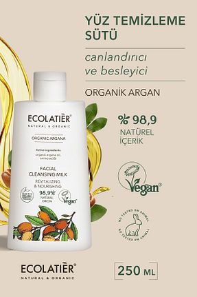 پاک کننده صورت همه انواع پوست ECOLATIER - کد 804580618
