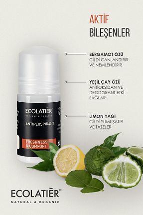 دئودورانت و رول آن مردانه ECOLATIER - کد 804580304