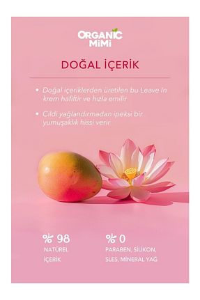 کرم بدن مرطوب کننده ORGANİC MİMİ - کد 806487134
