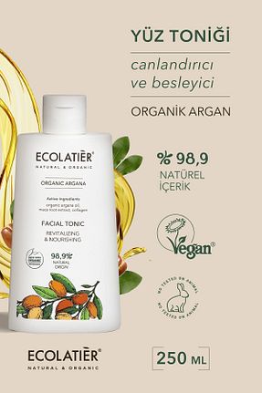 تونیک همه انواع پوست ECOLATIER - کد 804585415