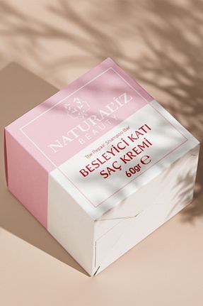 کرم مو Naturaliz Beauty - کد 871290160