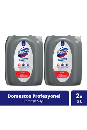 سفید کننده لباس Domestos - کد 850609074