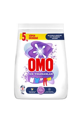 پودر لباسشوئی Omo - کد 47199884