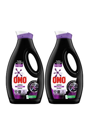 پودر لباسشوئی Omo - کد 4577447
