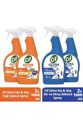 چربی زدا و آهک پاک کن Cif - کد 746605191
