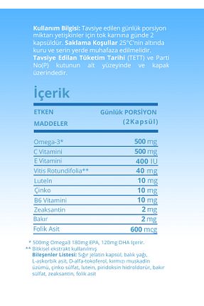 ویتامین macurite - کد 648385571