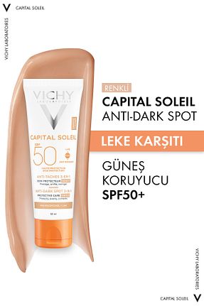 ست کرم ضد آفتاب Vichy - کد 39020856