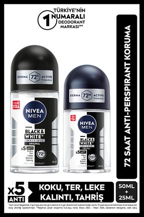 دئودورانت و رول آن مردانه NIVEA - کد 806572607