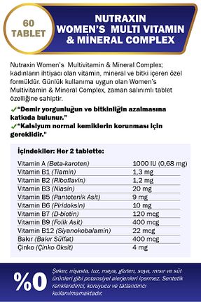 ویتامین Nutraxin - کد 816179168