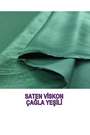 پارچه رنگی Kumaş Parça - کد 869823484
