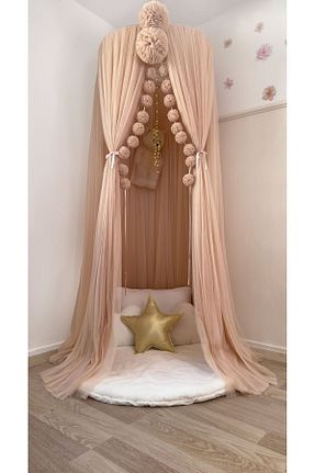پشه بند بژ پلی استر PAMUKA - کد 845070033