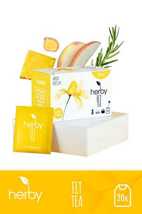 سایر چای های گیاهی Herby - کد 97346538