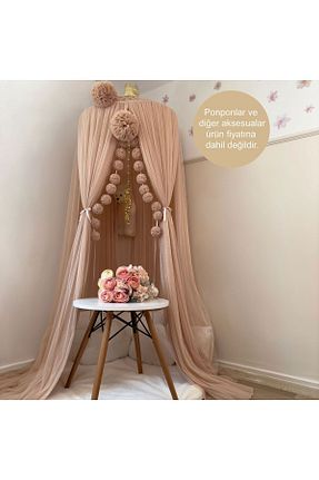 پشه بند بژ پلی استر PAMUKA - کد 845070033