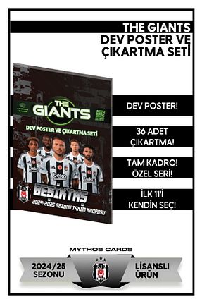 کارت بازی Beşiktaş - کد 870330669