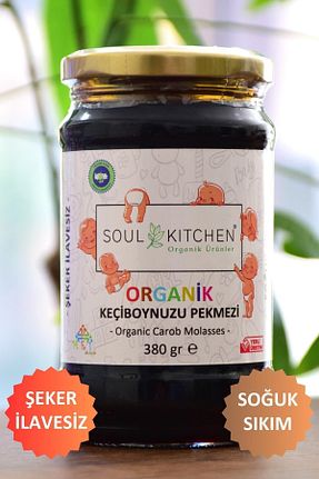 شیره انگور Soul Kitchen Organik Ürünler - کد 154812444