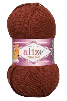 نخ بافندگی نارنجی Alize - کد 869881571