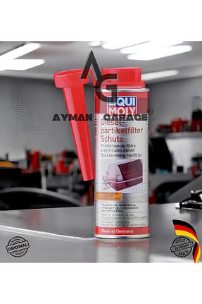 پاک کننده انژکتور Liqui Moly - کد 870350074