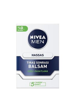 محصول بعد از اصلاح NIVEA - کد 1068981