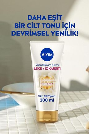 کرم ضد ترک NIVEA - کد 813743707