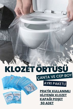 نارنجی İnfeta - کد 870501629