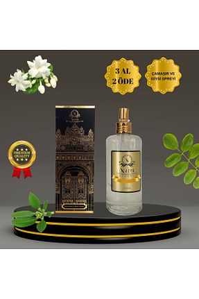 عطر و رایحه لباسشویی Nazen İstanbul - کد 869855036