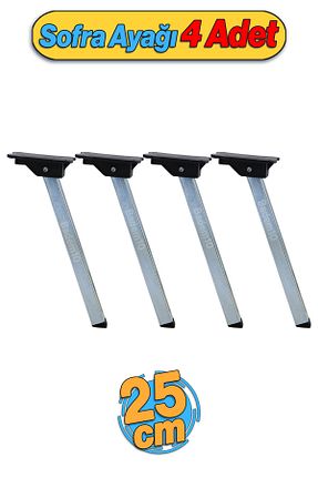یراق آلات مبل مشکی Badem10 - کد 870021245