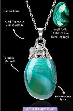 گردنبند جواهر سبز زنانه سنگ Erilsa - کد 870025683