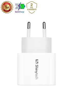 شارژر سفید ShinyTECH - کد 870071871