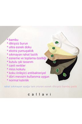 جوراب رنگی زنانه بامبو CALLAVI - کد 796349561