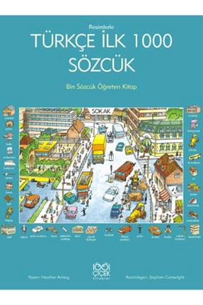 کتب فعالیتی و آموزشی 6 - 9 سال 1001 Çiçek Kitaplar - کد 241944745