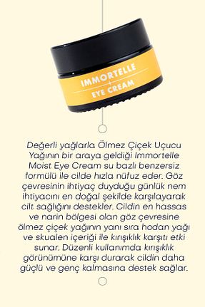 کرم چشم Polente Natural - کد 825440625