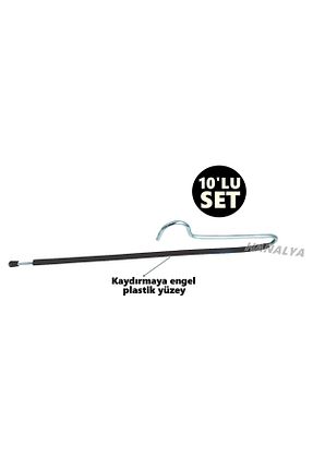 آویز فیروزه ای فلزی HANALYA - کد 363853719