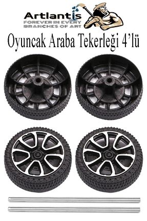 لوازم آزمایشی سفید Artlantis - کد 870134877