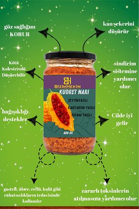 محصولات عطاری BİZİMHEKİM - کد 870193942