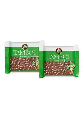 بیسکویت و کراکر Kahve Dünyası - کد 870204047