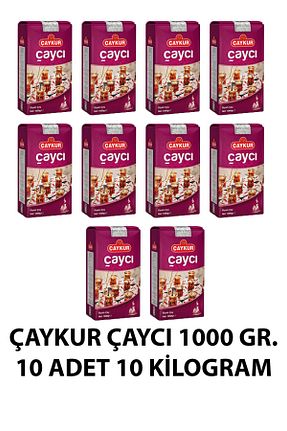 چای فله ای Çaykur - کد 862756172