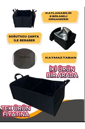 نظم دهنده صندوق عقب Genel Markalar - کد 810083376