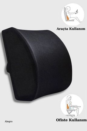 کوسن صندلی خودرو Viscomina - کد 245286939
