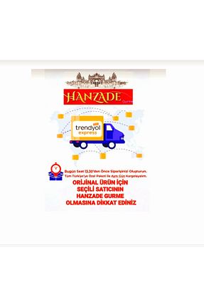  HANZADE GURME - کد 870255043